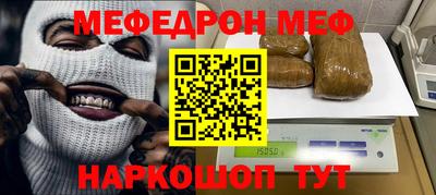 круглые Волжский