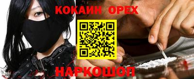 альфа пвп VHQ Бугуруслан