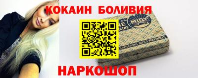 альфа пвп VHQ Бугуруслан