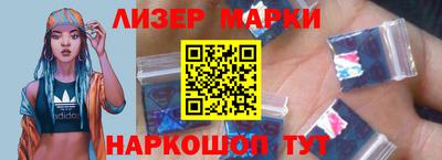 мефедрон мука Бузулук