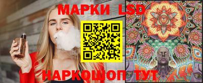 каннабис Будённовск