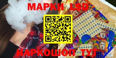 мефедрон мука Бузулук