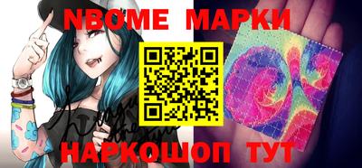 не бодяженный Кимры