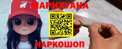мефедрон мука Бузулук