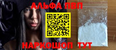 a pvp Кингисепп
