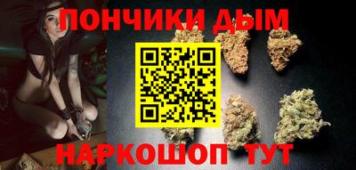 альфа пвп VHQ Бугуруслан