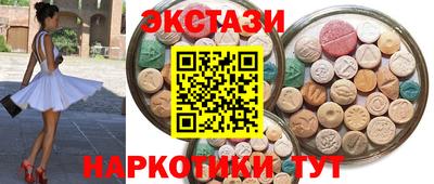 альфа пвп VHQ Бугуруслан