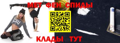 мефедрон мука Бузулук