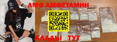 мефедрон мука Бузулук
