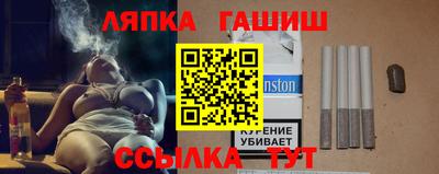 каннабис Будённовск